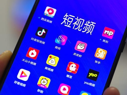 視頻平臺(tái)成為家裝家居行業(yè)發(fā)展新路徑