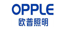 歐普照明
