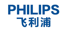 飛利浦