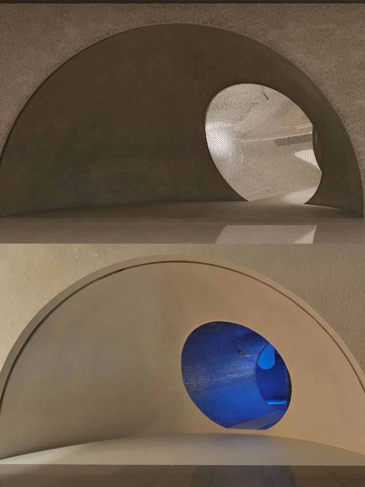 未央展館
