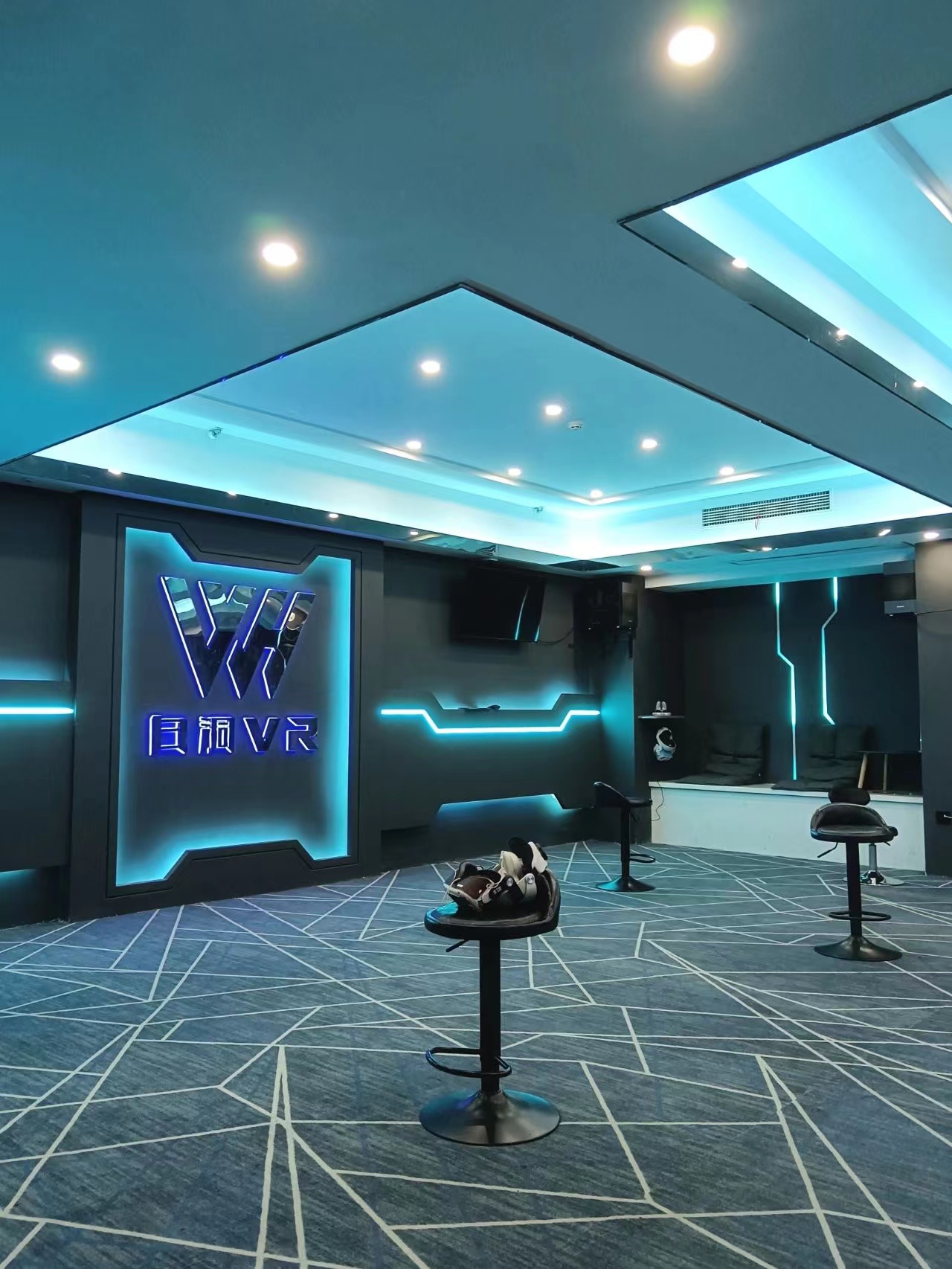 白洞VR體驗館