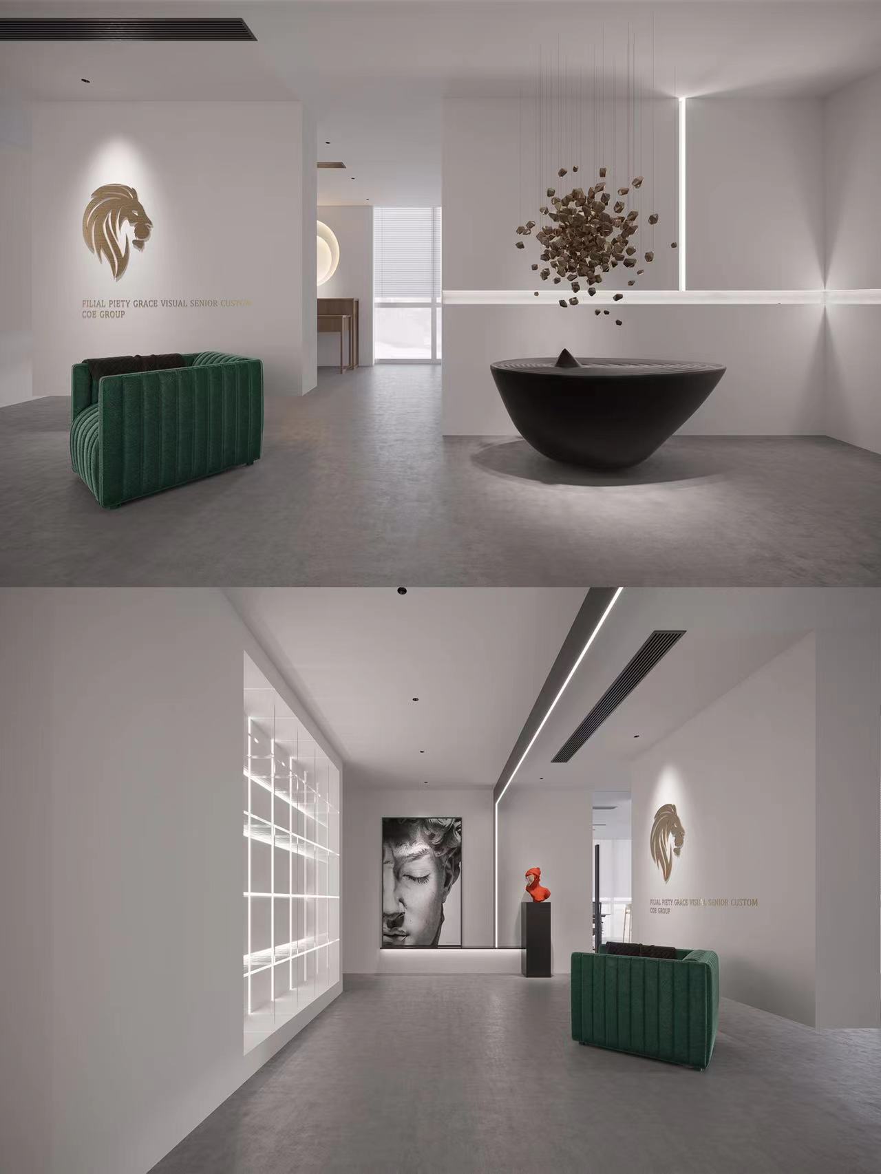 華墨香社展